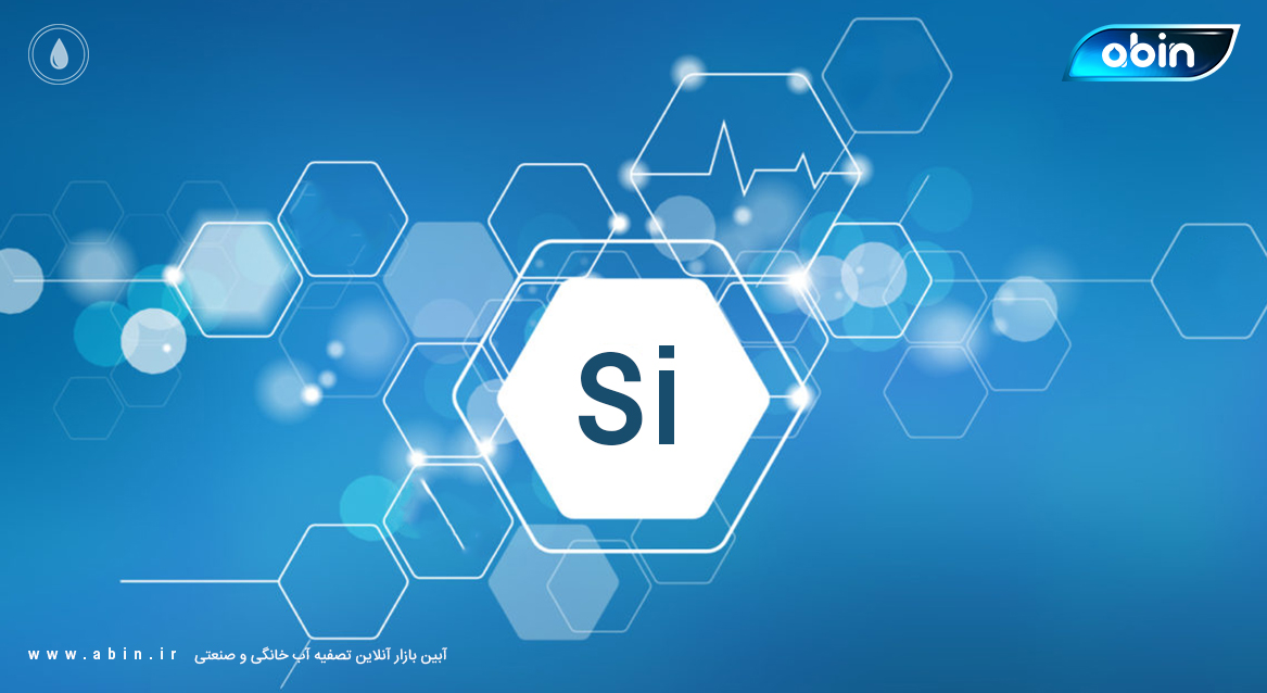 سیلیس های تصفیه آب در صنایع مختلف